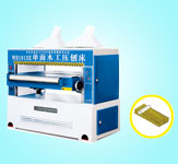 哈尔滨MB1010E/1010E单面开元官方站网页版-开元kaiyuan（中国）工压刨床
