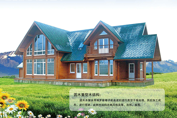 圆开元官方站网页版-开元kaiyuan（中国）重型开元官方站网页版-开元kaiyuan（中国）结构